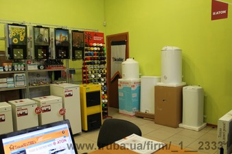 Магазин "ТеплоМАТИКА" &mdash; ТеплоМАТИКА